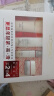 欧莱雅（LOREAL）套装护肤品礼盒复颜抗皱紧致水乳淡纹保湿化妆品520礼物女友老婆 17】复颜礼盒四件套【送礼推荐】 实拍图