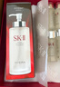 SK-II神仙水330ml精华液sk2抗皱化妆品全套护肤品套装礼盒skii生日礼物 实拍图