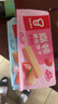 嘉顿（Garden） 威化饼干柠檬味200g零食办公室休闲食品下午茶点员工团购福利 实拍图