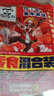 【零食大礼包】休闲零食辣条素牛排魔芋丝素毛肚追剧组合送礼 零食礼包组合【42小包】(约340g) 实拍图