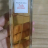 伊丽莎白雅顿第五大道香水礼盒75ml 持久留香自然香氛送朋友礼物 实拍图