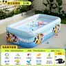 川岛熊儿童充气游泳池加厚大型户外泳池游泳家用宝宝洗澡戏水池2.1米 实拍图