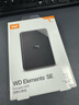 西部数据（WD）1TB 移动硬盘 USB3.0 SE系列 2.5英寸 机械硬盘 笔记本电脑外接 外置存储办公 大容量家庭存储 实拍图