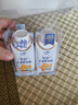 蒙牛（MENGNIU）未来星HMO双益生元儿童牛奶200ml*2瓶专护免疫肠道健康【福利装】 实拍图