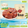 自然派 蜜汁味猪肉脯100g/袋风干猪肉干肉脯独立包装特产小吃办公室零食 实拍图
