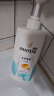 潘婷（PANTENE）丝质顺滑洗发露 针对秀发毛躁打结 V醇精华 实拍图