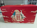 蒙牛铂金装 中老年益生菌高钙富硒奶粉800g*2罐礼盒装 送礼送父母长辈 实拍图