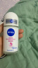 妮维雅（NIVEA）花漾邂逅焕亮走珠液 甜蜜奇迹50ml（腋下止汗露 抑汗干爽） 实拍图