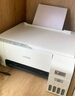 爱普生（EPSON）墨仓式L1258 A4彩色无线单功能家用打印机（微信/远程打印） 实拍图