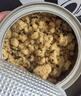 秋田满满 高铁海苔猪肉松80g 肉酥拌饭料_享婴儿宝宝儿童辅食食谱 实拍图