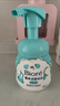 碧柔（Biore）氨基酸洁面泡泡160ml 洗面奶女清洁毛孔去黑头祛痘面部护肤自营 实拍图