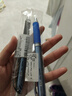 派通（Pentel） BLN75按动蓝色中性笔高颜值0.5mm签字笔商务学生速干水笔水性笔办公用品文具 蓝色单支装 实拍图