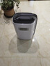 德业除湿机/抽湿机 智能除湿器 家用轻音/地下室 20L/天干燥/干衣机 wifi控制 20L/天 DYD-N20A3 实拍图