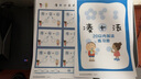 惠普 （HP） 150a 锐系列 彩色家用激光打印机 体积小巧简单操作 CP1025升级款 实拍图