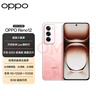 OPPO Reno12 12GB+512GB 柔和桃 超美小直屏 安卓Live图 游戏智能 AI影像 学生5G拍照手机 实拍图