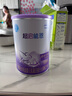 雀巢（Nestle）超启能恩1段婴幼儿乳蛋白部分水解配方奶粉0-12个月适用380g 实拍图
