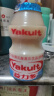 益力多Yakult 低糖100ml*5 活性乳酸菌饮品（2件起售） 实拍图