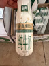 伊利金典3.8g乳蛋白 鲜活纯牛奶整箱 250ml*8瓶 30天常温短保 礼盒装 实拍图