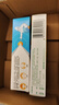 [百多邦] 莫匹罗星软膏2%*15g+[百多邦] 阿达帕林凝胶 0.1%*19g 适用于湿疹粉刺丘疹脓疱等轻中度寻常型痤疮 实拍图