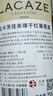 英氏儿童洗发水专研柔顺洗发露宝宝洗发水保湿顺滑氨基酸洗发水30ml 实拍图