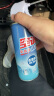 哈姆雷特汽车空调清洗剂免拆洗家用空调泡沫清洁剂车内杀菌消毒喷雾450ml 实拍图