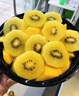 佳沛（zespri）新西兰  阳光金奇异果25-27粒原箱特大果单果约122-146g  猕猴桃 实拍图