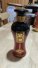 宣酒 红宣 浓香型白酒 40度 125ml 单瓶装 送礼 实拍图