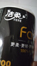 洁柔有芯卷纸 黑Face加厚4层200克*10卷 卫生纸 原生木浆 冲厕易降解 实拍图