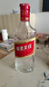 五粮液股份 绵柔尖庄 浓香型白酒 50度 500mL*12瓶 整箱原箱装 实拍图