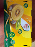 佳沛（zespri）新西兰  阳光金奇异果25-27粒原箱特大果单果约122-146g  猕猴桃 实拍图