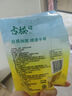 古松生粉 玉米淀粉200g  带嘴 烘焙烹调勾芡粟粉鹰粟粉 二十年品牌 实拍图