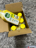 滴露（Dettol）洗衣机清洗剂250ml*6瓶金装版柠檬滚筒洗衣机清洁剂强力除垢除菌 实拍图