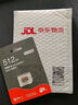 京东京造128G麒麟系列TF（microSD)存储卡U3 C10 A2 V30 手机平板游戏机内存卡 实拍图