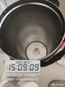 科博康（KBOKA） 德国保温饭盒超长保温大容量多层保温桶304不锈钢饭盒上班族防烫 尊贵紫3.0L-四层【加厚保温袋+餐具+背带】 实拍图
