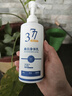 薪琦茗脖子黑色素去除脖子黑黑的适用可搭药膏黑棘皮黑色素沉淀200ml 实拍图