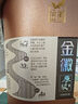 金徽 原浆 浓香型白酒 52度 500ml*4瓶 整箱装 实拍图