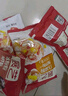 展艺冰粉伴侣100g+冰粉粉100g*3配料搭档小料专用坚果蜜饯 实拍图