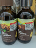 英氏食用油组合装126ml有机核桃油亚麻籽油送宝宝婴幼儿辅食分阶手册 实拍图