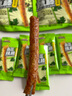 三只松鼠香菜辣条110g*3  新奇特口味香菜风味辣棒童年怀旧辣条零食休闲 实拍图