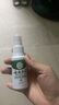 纯春堂云南本草 脚气喷剂脱皮脚臭脚汗水泡型烂丫脚痒泡脚喷雾脚气膏 实拍图