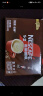 雀巢（Nestle）咖啡1+2原味低糖*速溶三合一冲调饮品30条450g线条小狗同款 实拍图