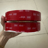 3M双面胶强力泡棉胶带ETC汽车家居用无痕耐水耐高温20MM*3M 2卷装 实拍图