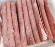 鲜京采国产原切脆骨羊肉卷1.6斤（400g*2） 火锅食材 羊肉生鲜 实拍图
