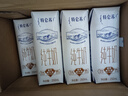 蒙牛特仑苏纯牛奶250ml*16盒3.6g乳蛋白礼盒整箱装 实拍图