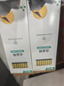 双枪（Suncha）合金筷子 酒店家用创意筷 不发霉套装 10双装 欣欣向荣金色  实拍图