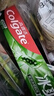 高露洁（Colgate）冰爽龙井青柠牙膏180g 10倍持久清凉感清新口气 新老包装随机发货 实拍图