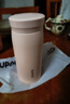 苏泊尔（SUPOR）保温杯316L不锈钢口袋杯学生男女士随身便携水杯 轻烟粉200ml 实拍图