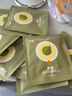 闪亮茶香眼罩蒸汽缓解眼疲劳舒缓眼部眼干眼涩视力模糊睡觉专用学生 实拍图