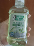 好来（DARLIE）(原黑人)清心绿茶漱口水250ml 联名黄油小熊温和清新口气新旧随机 实拍图