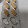 【原研好药】拜耳爱乐维叶酸 复合维生素片100片 补充钙铁锌维生素c 孕妇叶酸备孕片女性艾乐维 实拍图